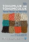 Tohumluk ve Tohumculuk & Temel İlkeler ve Teknoloji