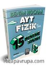 2020 AYT Fizik 15 Deneme Sınavı 