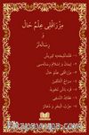 Mızraklı İlmihal Osmanlıca Yeni Dizgi