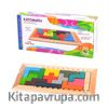 Woodoy Katomath (KR079)