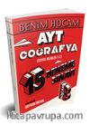 2020 AYT Coğrafya 15 Deneme Sınavı 