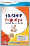 10. Sınıf Coğrafya Yıldızlı Konu Testi