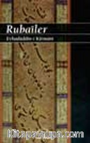 Rubailer