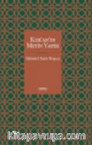 Kur’an’ın Metin Yapısı <br /> Mushaf Tarihi ve İmlası