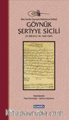 Göynük Şer’iyye Sicili  (H. 908-912 / M. 1503-1507) (Ciltli)