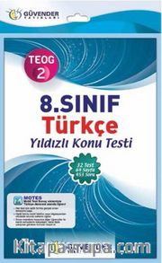 8. Sınıf Türkçe Yıldızlı Konu Testi TEOG 2