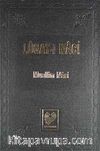 Lugat-ı Naci