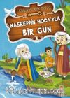 Nasreddin Hoca’yla Bir Gün / Ünlülerle Bir Gün 2