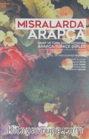 Mısralarda Arapça