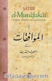 El-Muvafakat İslâmi İlimler Metodolojisi-4 CİLT