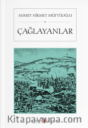 Çağlayanlar