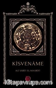 Kisvename