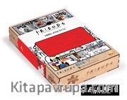 Friends - Collage Ahşap Puzzle 1000 Parça (KOP-FR144 - M) Lisanslı Ürün