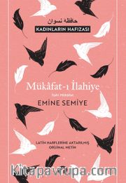 Mükafat-ı İlahiye <br /> İlahi Mükafat
