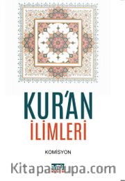 Kur’an İlimleri