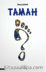 Tamah