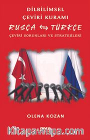 Dilbilimsel Çeviri Kuramı