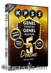 Tamamı Çözümlü 5 Özel Deneme - 2020 KPSS Özel Hazırlık Yeni Nesil
