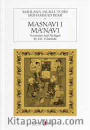 Masnavi i Ma’navi: Teachings of Rumi