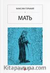 Ana (Rusça) Мать