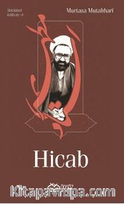 Hicab