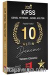 2020 KPSS  10 Altın Fasikül Fasikül Tamamı Çözümlü Deneme Sınavı