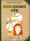 Kırk Birinci Gün