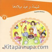 1.Kur Arapça Hikayeler  (5 Kitap) 