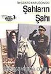 Şahların Şahı