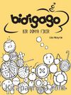 Bidigago & Bir Dünya Fikir