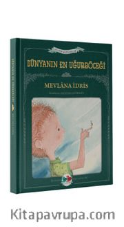 Dünyanın En Uğurböceği / Acayip Hayvanlar