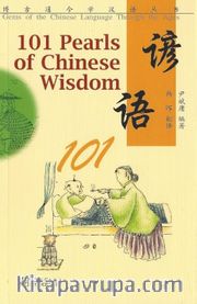 101 Pearls of Chinese Wisdom