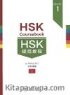 HSK Coursebook 1 