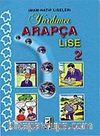 Yardımcı Arapça Lise 2