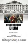 Rus Kültüründe Bilim