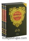 Marifetname Tam Metin (3 Cilt Takım-Ciltli)