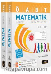 2016 ÖABT İlköğretim Matematik Öğretmenliği Konu Anlatımlı Modüler Set (2 Kitap)