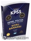 2020 KPSS Noktası Genel Kültür Soru Bankası Çözümlü 