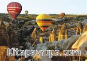 Peri Bacaları ve Balonlar 2000 Parça Puzzle (66x98 Kod:3920)