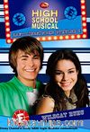 High School Musical East Lisesi'nden Öyküler 2 & Wildcat Ruhu