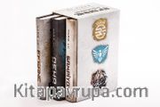 Efsane Serisi Seti (3 Kitap)