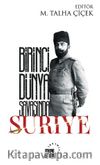 Birinci Dünya Savaşında Suriye