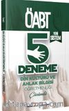 2020 KPSS ÖABT Din Kültürü Öğretmenliği Yeni Sistem Çözümlü 5 Deneme