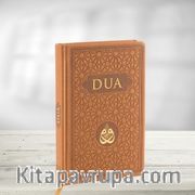 Dua - Evrad-ı Şerife (Büyük Boy)