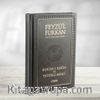 Feyzü'l Furkan Kur'an-ı Kerim ve Tefsirli Meali / Büyük Boy (Hakiki Deri - Mıklepli Cilt) 