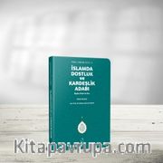 İslam'da Dostluk ve Kardeşlik Adabı (Cep Boy)
