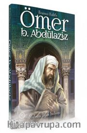  Beşinci Halife Ömer bin  Abdülaziz                            