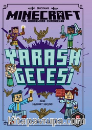 Minecraft Yarasa Gecesi