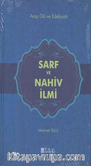 Arab Dili ve Edebiyatı 2. ve 3. Cild <br /> Sarf ve Nahiv İlmi