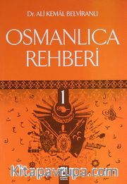 Osmanlıca Rehberi 1